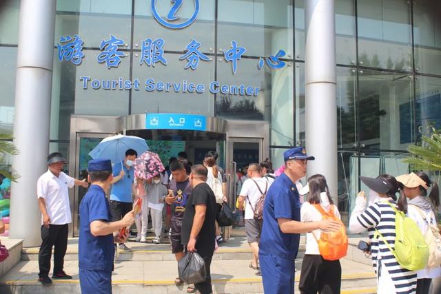 暑假收尾不松懈 大连市金石滩度假区多举措织密景区“安全网”
