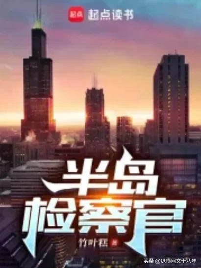7本后宫文神作：从沙雕修仙到权谋宫斗，每一本都让你欲罢不能！
