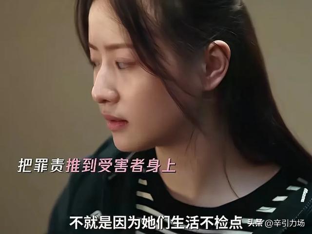 《利剑玫瑰》郑薇薇怀上卢笙孩子，邓妍和常锐算计太狠，找到内鬼