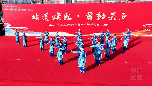 冰雪为核 文旅联动 灵丘县元旦假期冰雪经济热潮涌动