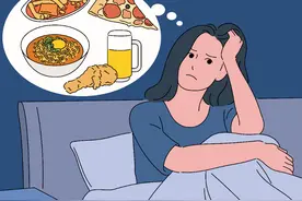 带着饥饿感入睡到底是“好处”多还是“坏处多”？听听医生的解释图片