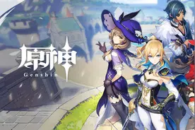 米哈游，原来你是这样的一个游戏公司图片