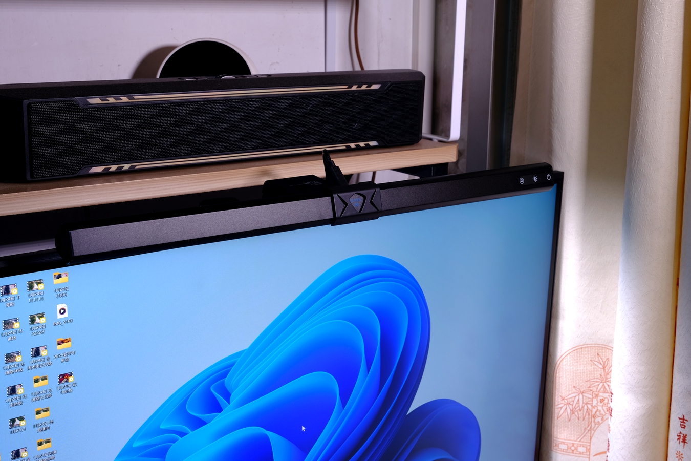 补充环境光,降低用眼疲劳,书客SKR1屏幕挂灯初体验