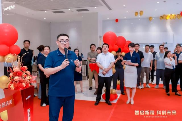 智启新程，科创未来|热烈祝贺深兰科技集团新总部启用