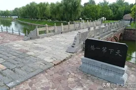 河南省漯河市的十大著名景区图片