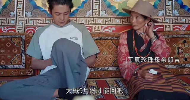 丁真家民宿被曝光！面积千平大到惊人，每间房都能看见大草原