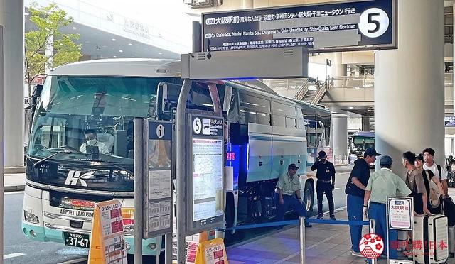 2025关西机场完全解析:航厦楼层、购物指南、美食资讯一次整理
