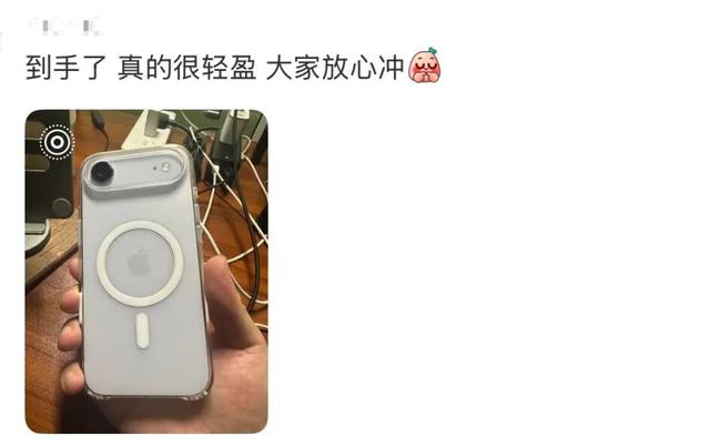 预售5分钟售罄，开售却遇冷！商家：几乎“无人问津”