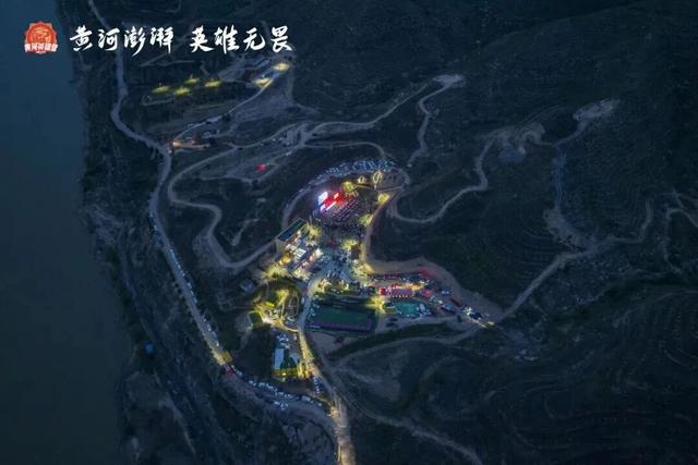 跟着赛事游临汾 | 2025第六届“临汾·520黄河英雄会”轰趴巡游全攻略