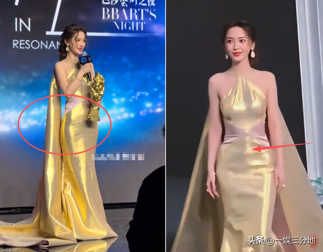 北京红毯，摔跤、独眼龙造型、礼服搭棉鞋，走秀反成大型灾难现场