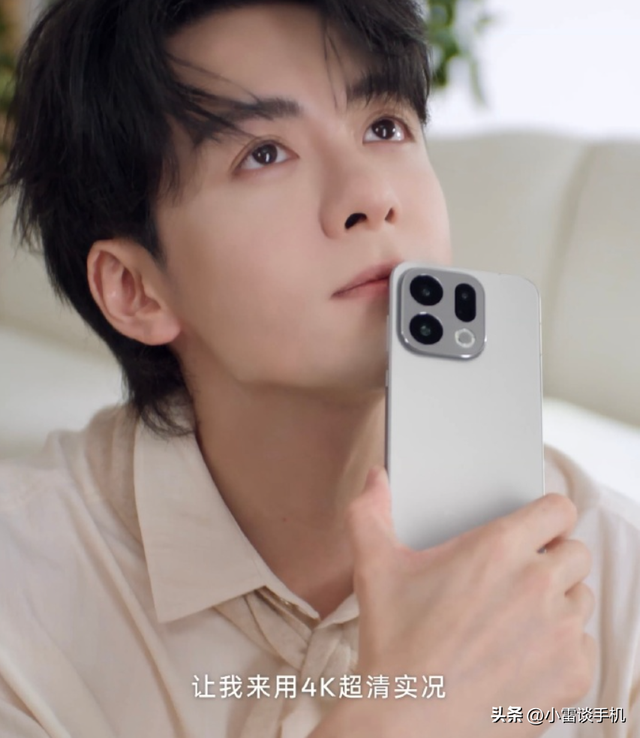 OPPO FindX9系列：倘若钱多没处花，可以线上冲首发