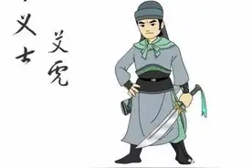 七杰小五义最令人失望的一位，守着宝藏却自甘平庸的小侠艾虎图片