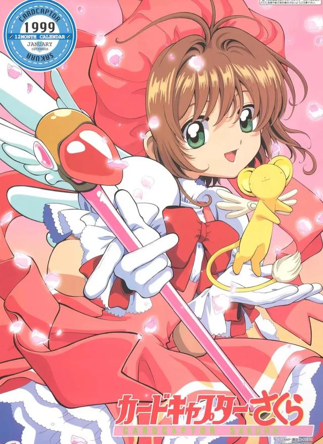 童年动漫回忆杀!看过30部以上的请举手!