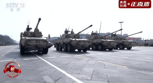 看完九三大阅兵，俺承认俺就是军盲