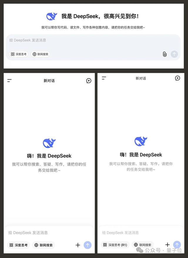 实测DeepSeek V3.1，不止拓展上下文长度