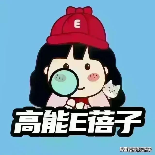 经历过可怕婚姻后董璇为何还会二婚