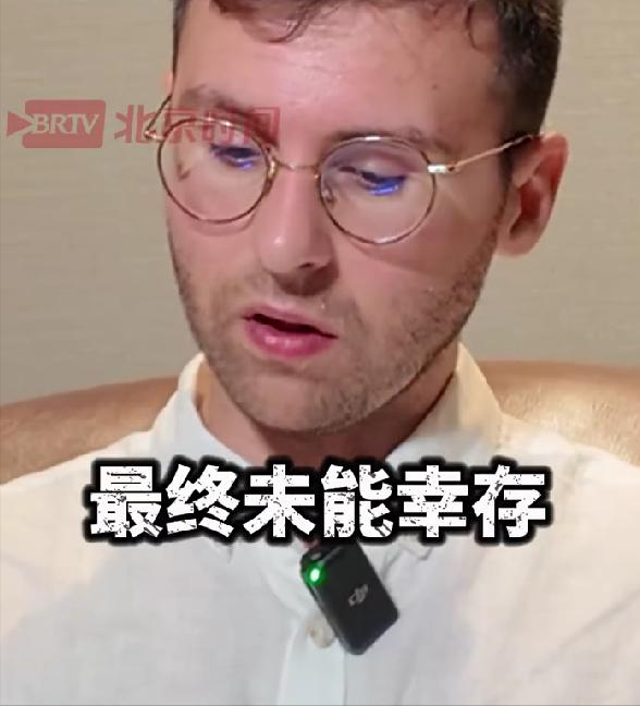 马库斯不再隐瞒！向中国郑重道歉，透露事实真相，曝家人悲惨现状