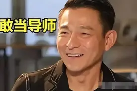 恬不知耻！一首代表作都没有，却能当乐坛顶流，这些小丑真不害臊图片