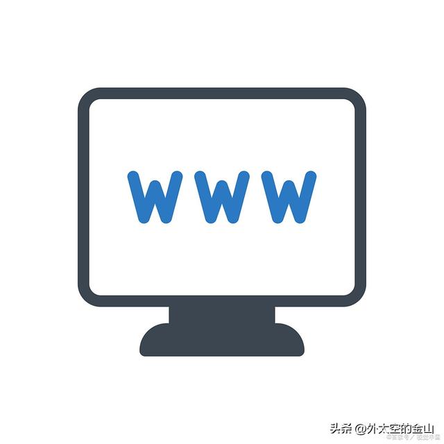 一文读懂 DNS 劫持：症状、修复步骤与预防建议