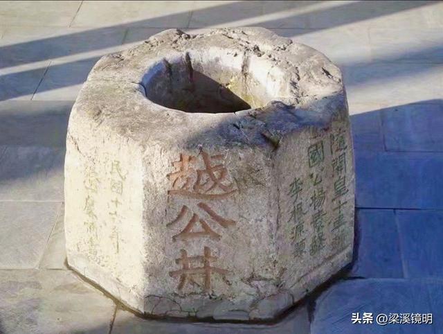 重阳时节，游苏州上方山（下）