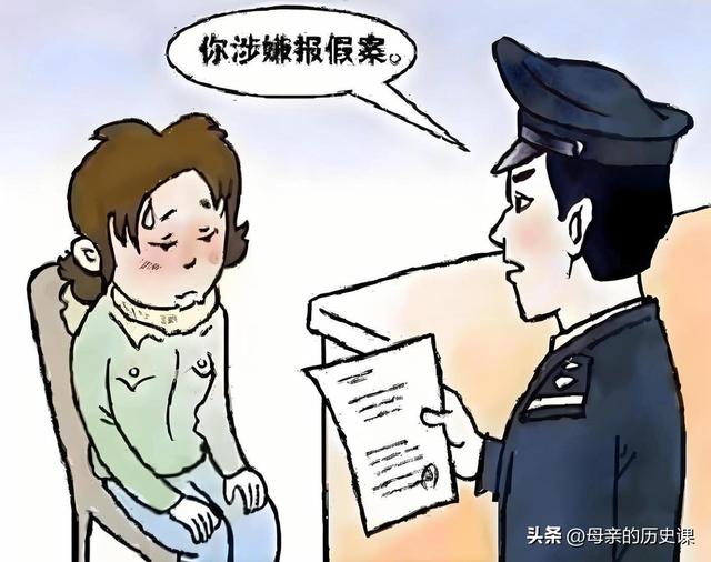 【震惊！用AI合成照片竟引发全国骚动，警方也被骗！】