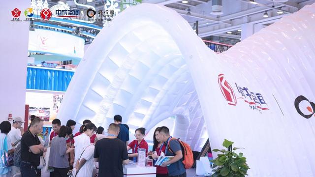 燃爆两博会！中成空间“多元气膜+户外装备”解锁自然星级体验