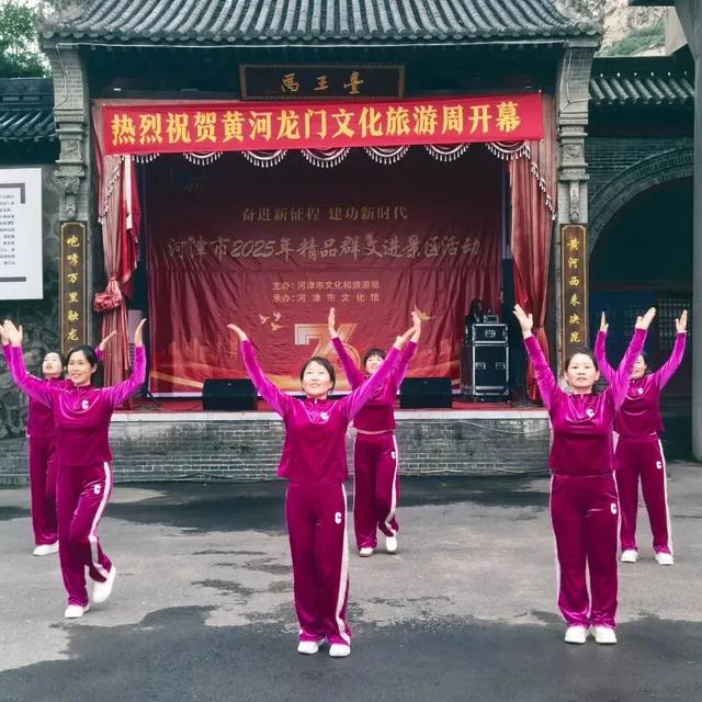 登天梯！跃龙门！来运城“津”享美好时光