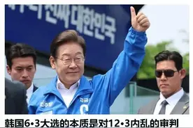 一贫如洗、当过童工的他，如今逆袭当总统了！图片