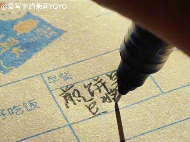 雍正朝最狠“断舍离大师”，竟是烧奏折的扫灰太监！