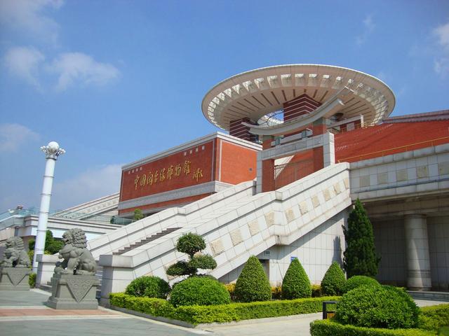 五十岁的我踏上新旅程 首骑单车(四)泉州2010.9.23---26)