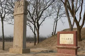 从纪晓岚墓碑看纪晓岚官职图片