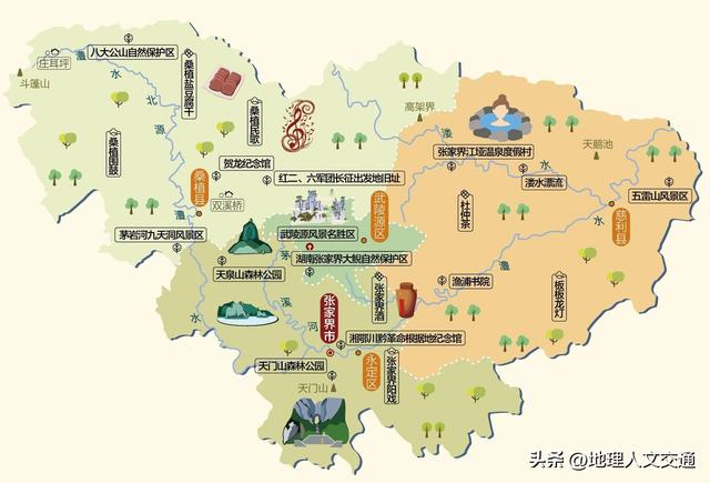 看湘超游湖南，各市州都有哪些知名风景人文（1）