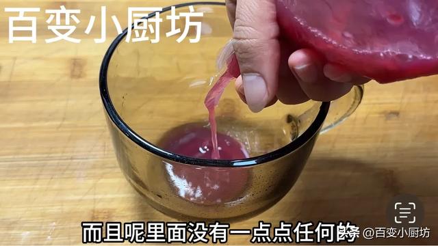 今天才发现，原来石榴这样剥皮，不脏手也不流汁，1分钟剥一大盘