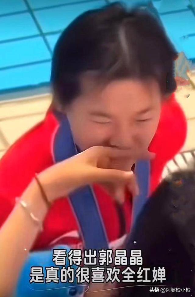 人民日报采访这次，郭晶晶只字未提全红婵，却给全红婵提了个醒