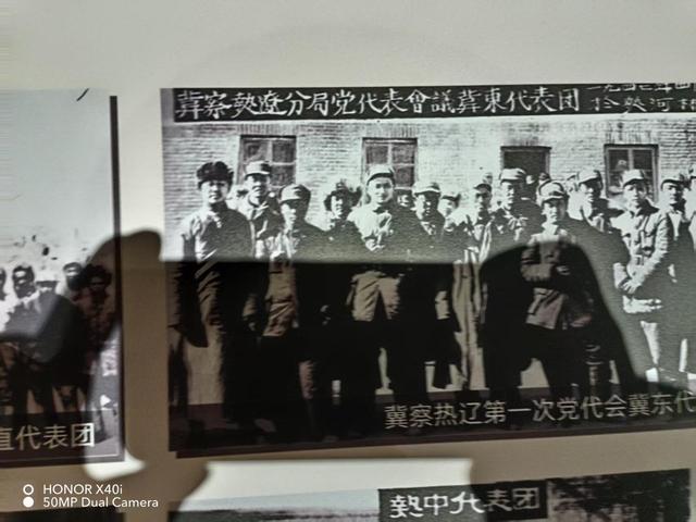 踏征程林西觅踪