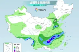 下周天气大转变！南方强降雨将明显减弱 全天候闷热要开始了图片