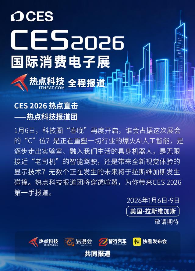 油价再次下调，新能源车不香了？