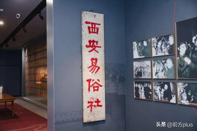 2025西安文旅媒体行圆满落幕