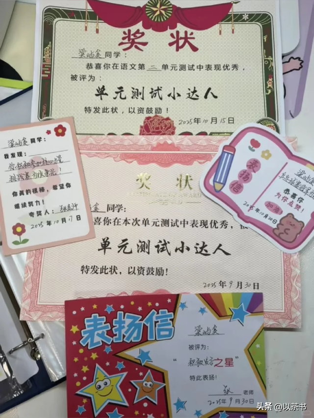 梁靖崑儿子太争气！子承父业获男单冠军奖状拿到手软，他亲自颁奖