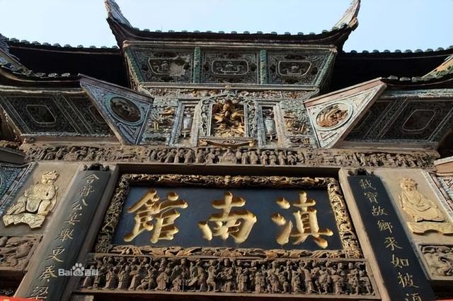 四川省翠屏区历史沿革及行政区划