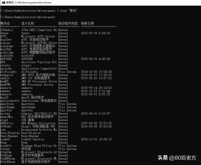 电脑越用越卡？这5个原因最常见