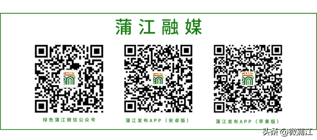 “骑”遇惊喜，快来成都蒲江“醉氧”绿道，开启你的追风之旅！