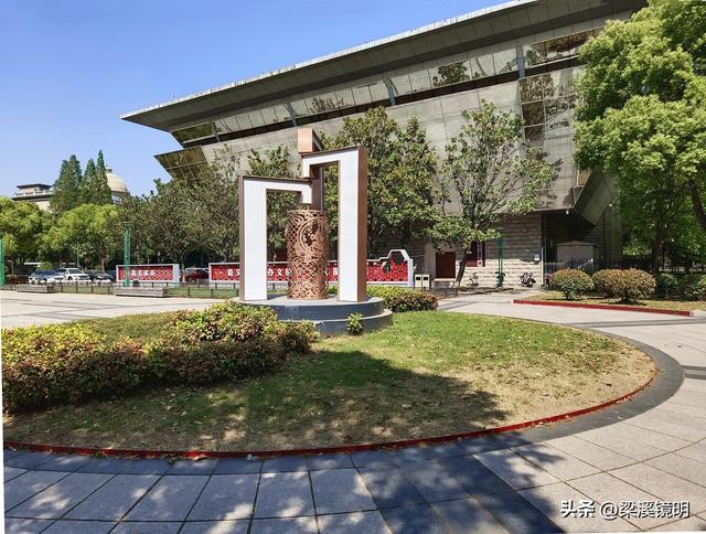 仪征扬子公园