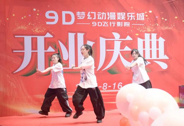 四川通江：科幻体验新地标，开启科普娱乐新篇章