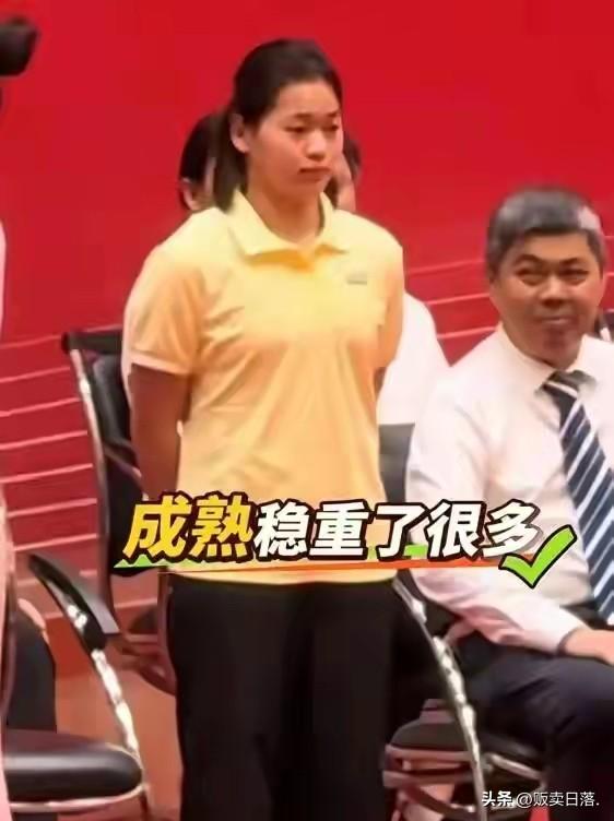 全红婵身材发育真快，骨架开始变大，身材也变的壮实了