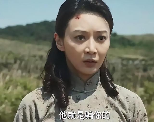 《生万物》大结局，四人名利双收，三人翻红，两人升咖，一人白来