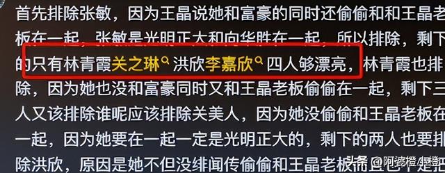 陪玩陪睡只是冰山一角！继岳云鹏后，江祖平再曝潜规则，多人遭殃