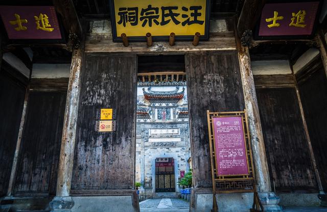 皖南宏村秋意浓，月沼风荷，南湖书声，时光在此温柔地停顿