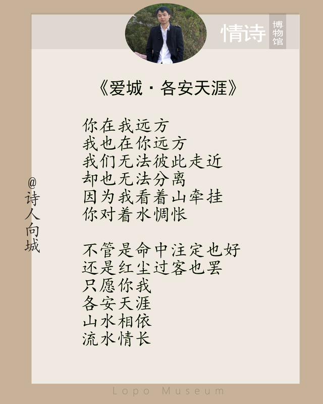 七夕情人节表白情话！刷屏朋友圈的15首最美爱情诗