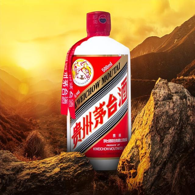 1499元的茅台	，黄牛的噩梦！茅台亲自“砸盘	”，酒终归是用来喝的
